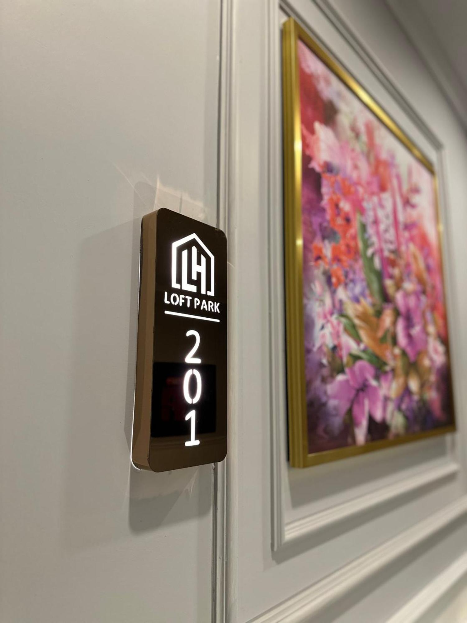 Park Hotel & Private Transportation Istanbul Airport-By Loft Arnavutkoy エクステリア 写真